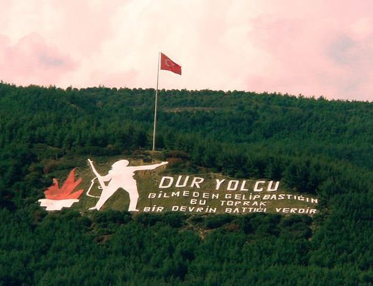 Çanakkale Ruhu